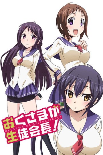 Locandina di The Wife is the Student Council President