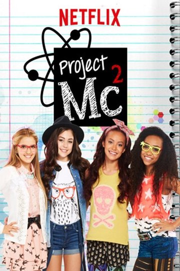 Locandina di Project Mc²