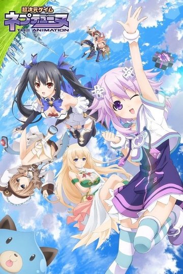 Locandina di Choujigen Game Neptune The Animation
