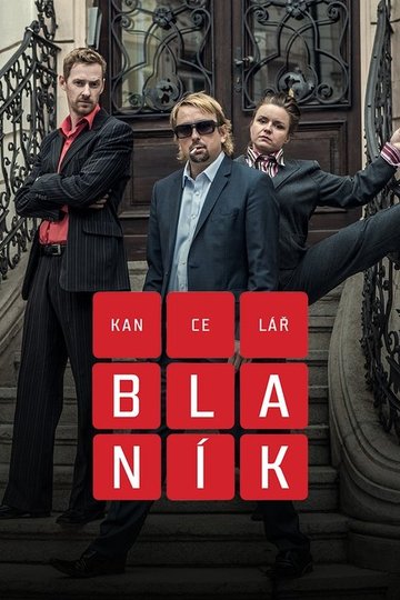 Locandina di Kancelář Blaník