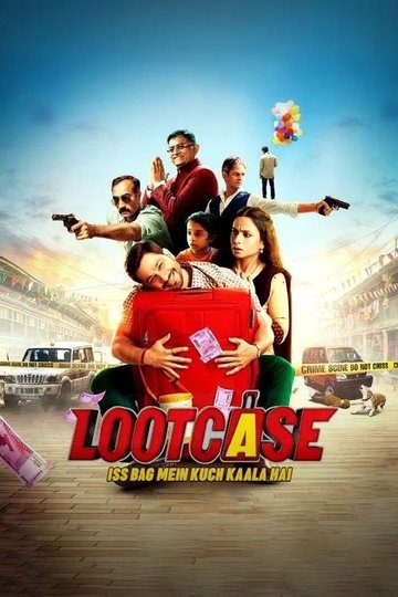 Locandina di लूटकेस