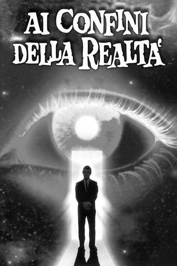 Locandina di Ai confini della realtà