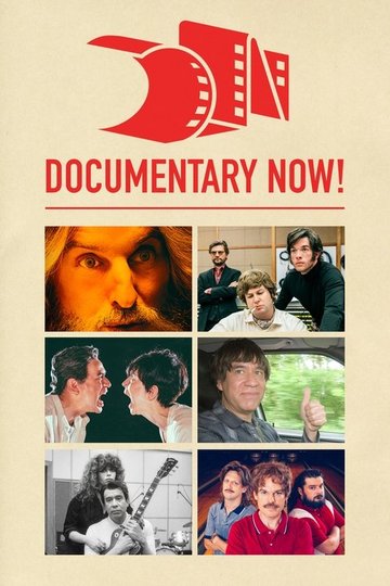 Locandina di Documentary Now!
