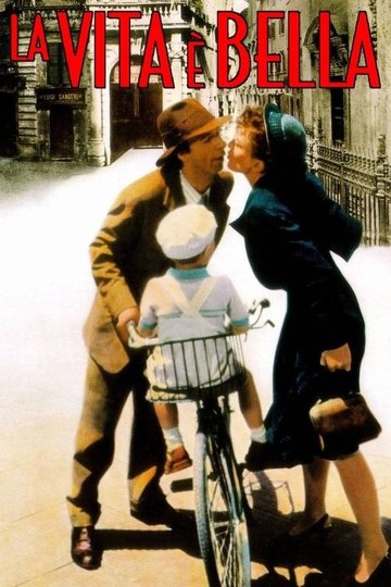 Locandina di La vita è bella