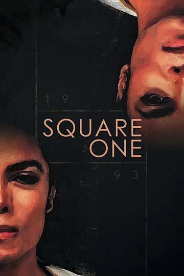 Locandina di Square One: Michael Jackson