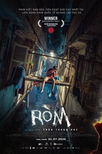 Locandina di Ròm
