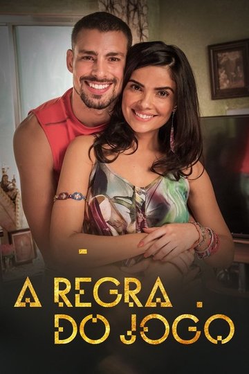 Locandina di A Regra do Jogo