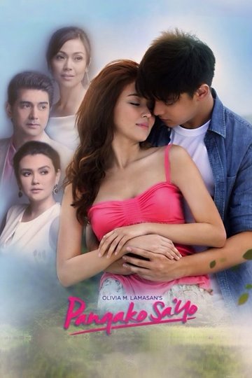 Locandina di Pangako Sa 'Yo