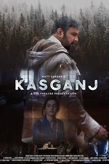 Locandina di Kasganj