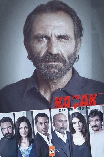 Locandina di Kaçak