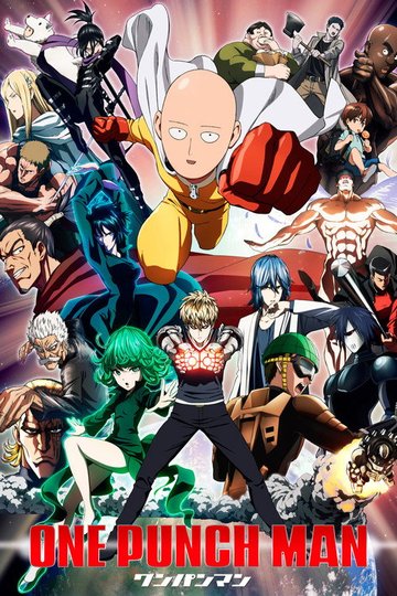 Locandina di One-Punch Man