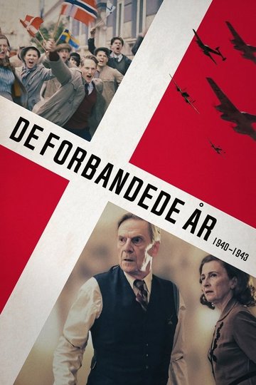 Locandina di De forbandede år