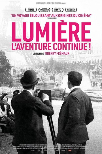 Locandina di Lumière - L'avventura del cinema