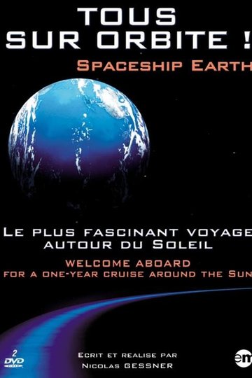 Locandina di Spaceship earth