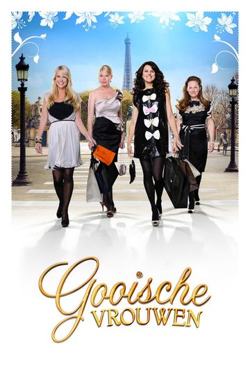 Locandina di Gooische Vrouwen
