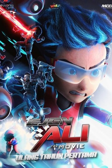 Locandina di Ejen Ali: The Movie
