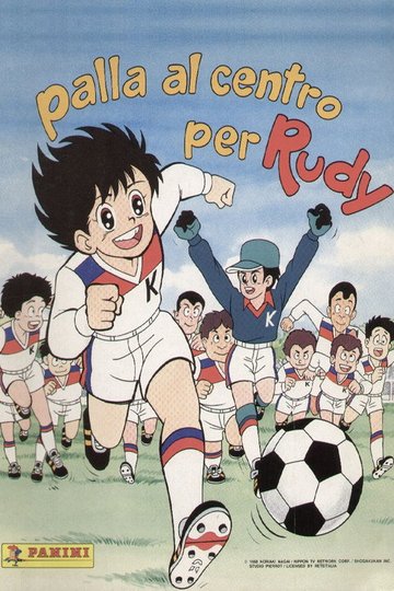 Locandina di Palla al centro per Rudy