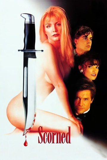 Locandina di Vendetta Fatale
