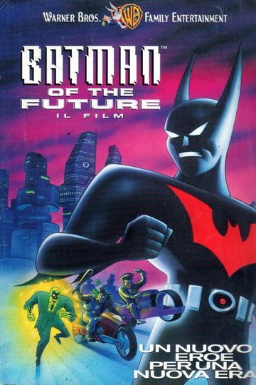 Locandina di Batman of the Future - Il film