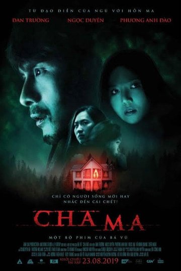 Locandina di Cha ma