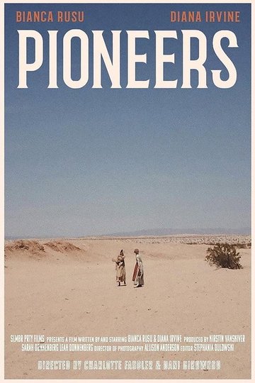 Locandina di Pioneers