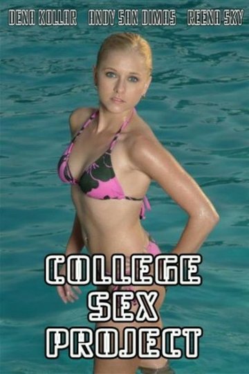 Locandina di College Sex Project