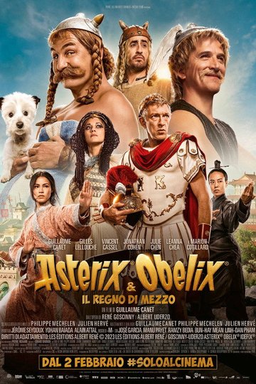 Locandina di Asterix & Obelix - Il regno di mezzo