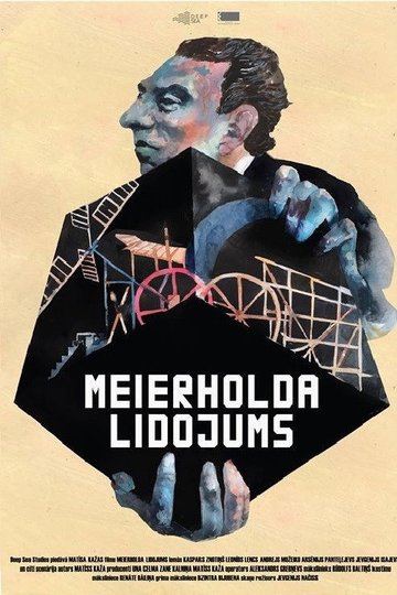 Locandina di Meierholda lidojums