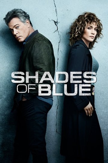 Locandina di Shades of Blue