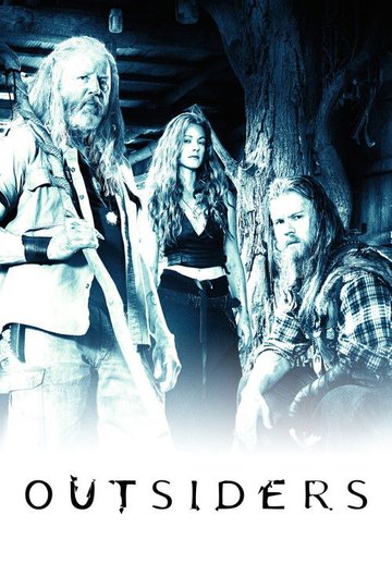 Locandina di Outsiders