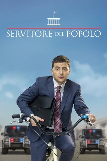 Locandina di Servitore del popolo
