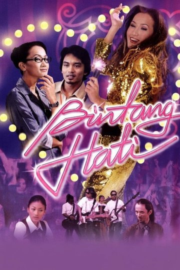 Locandina di Bintang Hati