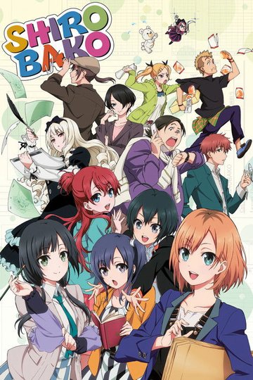 Locandina di SHIROBAKO