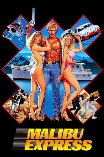 Locandina di Malibu Express