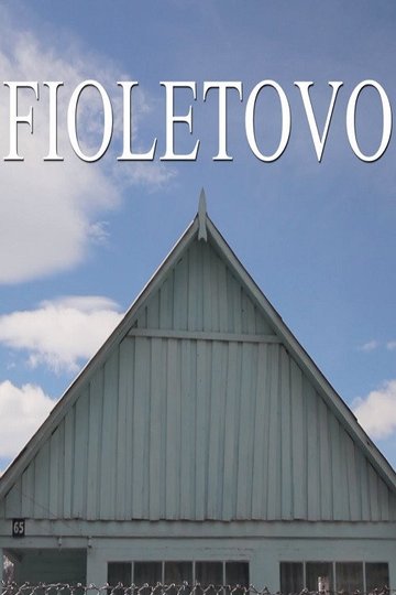Locandina di Fioletovo