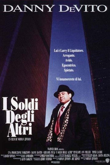 Locandina di I soldi degli altri