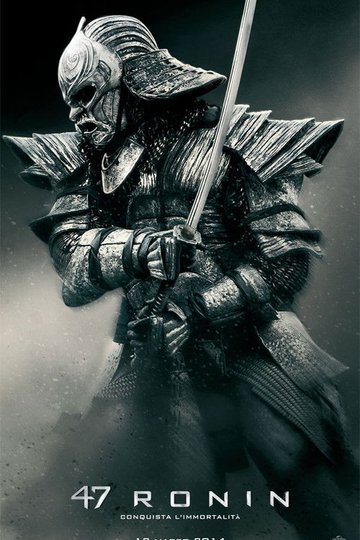 Locandina di 47 Ronin