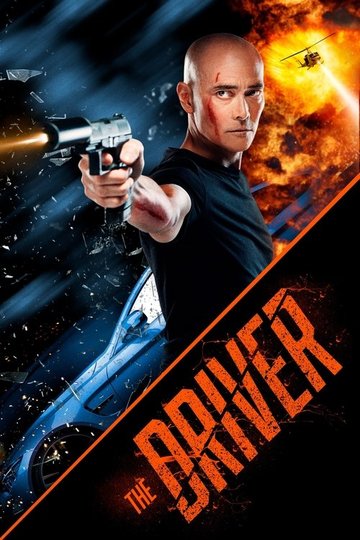 Locandina di Dead Driver