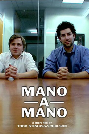 Locandina di Mano-a-Mano