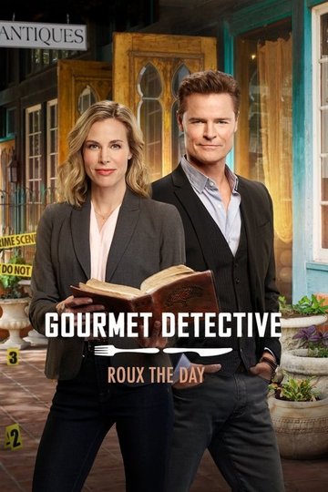 Locandina di Gourmet Detective: Il manuale dello Chef