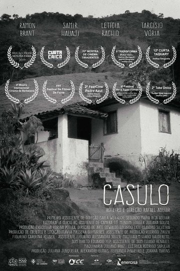 Locandina di Casulo