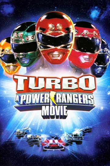 Locandina di Turbo Power Rangers - Il film
