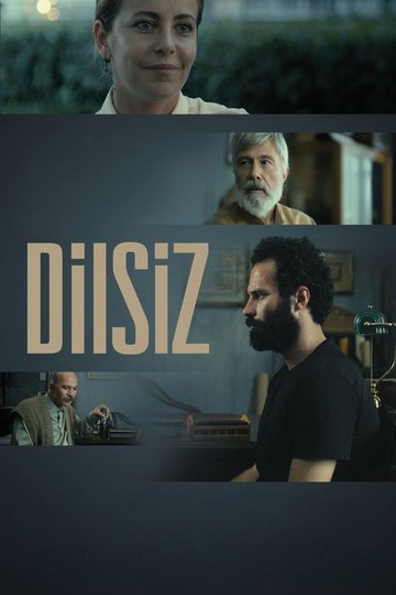 Locandina di Dilsiz