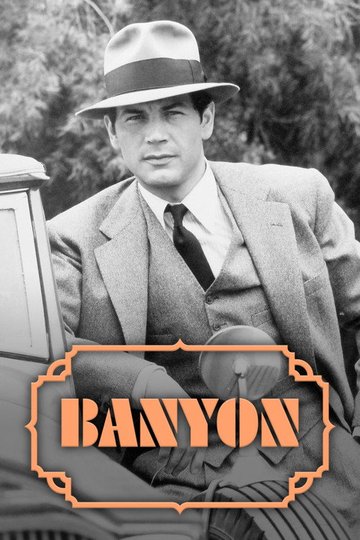 Locandina di Banyon