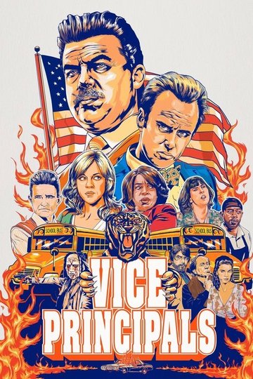 Locandina di Vice Principals