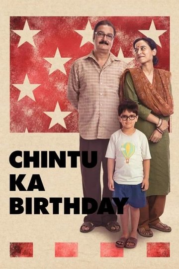 Locandina di Chintu Ka Birthday