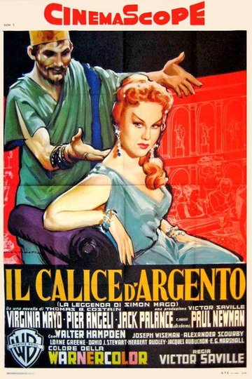 Locandina di Il calice d'argento