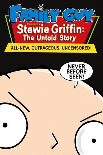 Locandina di La storia segreta di Stewie Griffin