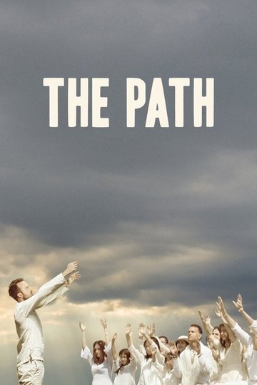 Locandina di The Path