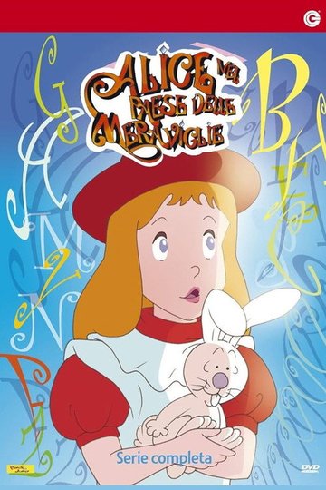 Locandina di Alice nel Paese delle Meraviglie